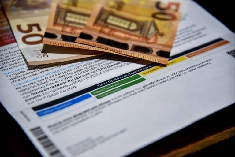 Επιδότηση ρεύματος για επιχειρήσεις: Βήμα - βήμα η διαδικασία υποβολής αίτησης Τιμολόγια ρεύματος: Προτιμήσατε το πράσινο; Σας περιμένει τιμή... έκπληξη [βίντεο]