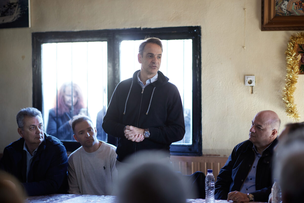 Μητσοτάκης