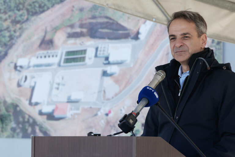 Στην Καρδίτσα ο Μητσοτάκης: «Η κυβέρνηση θα δώσει καθαρό νερό σε παραπάνω από 55.000 κατοίκους»