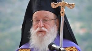 μητροπολίτης