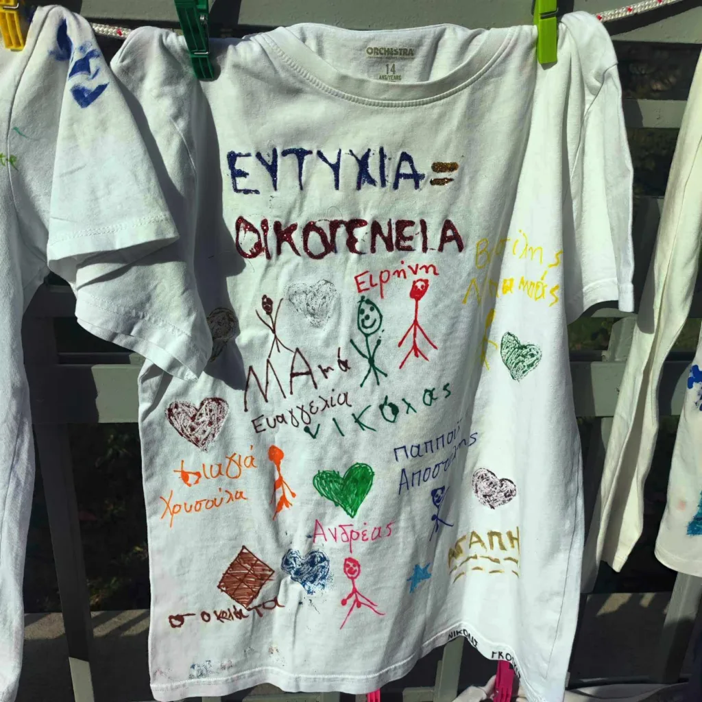 Καβάλα