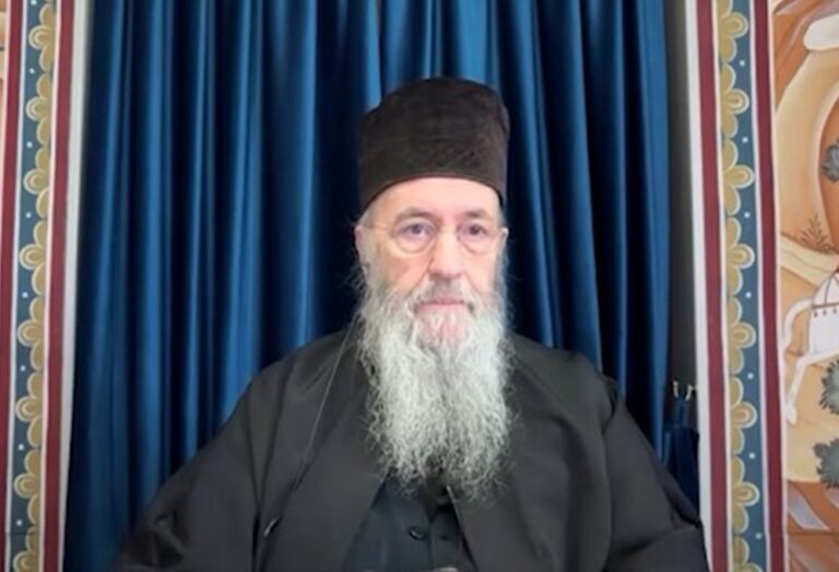 Μητροπολίτης Ναυπάκτου: Θα μελετήσουμε το αν θα βαπτίζονται τα παιδιά των ομόφυλων ζευγαριών