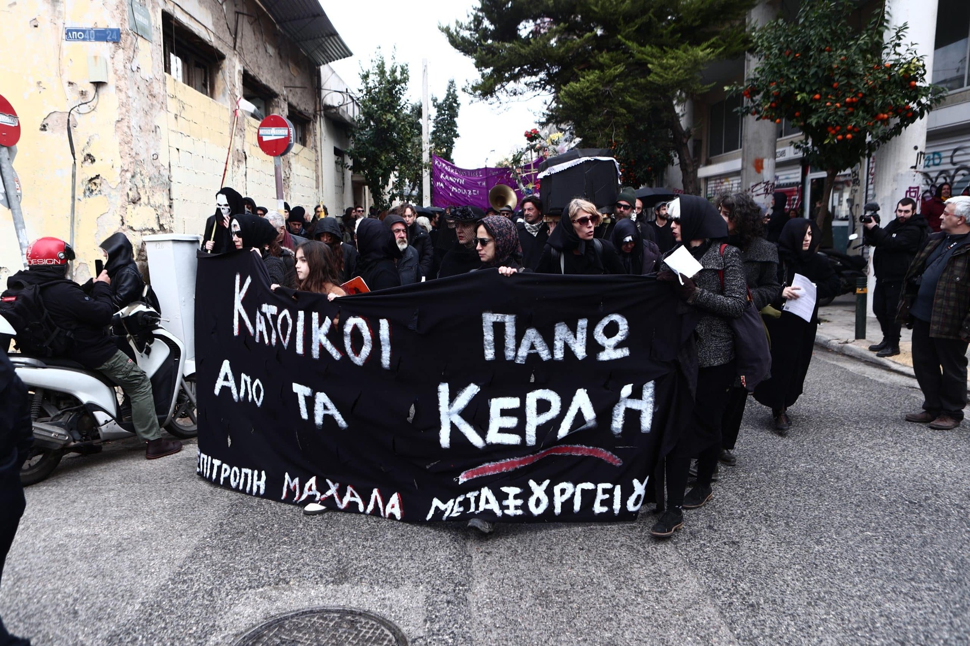 Εσωτερική εικόνα άρθρου