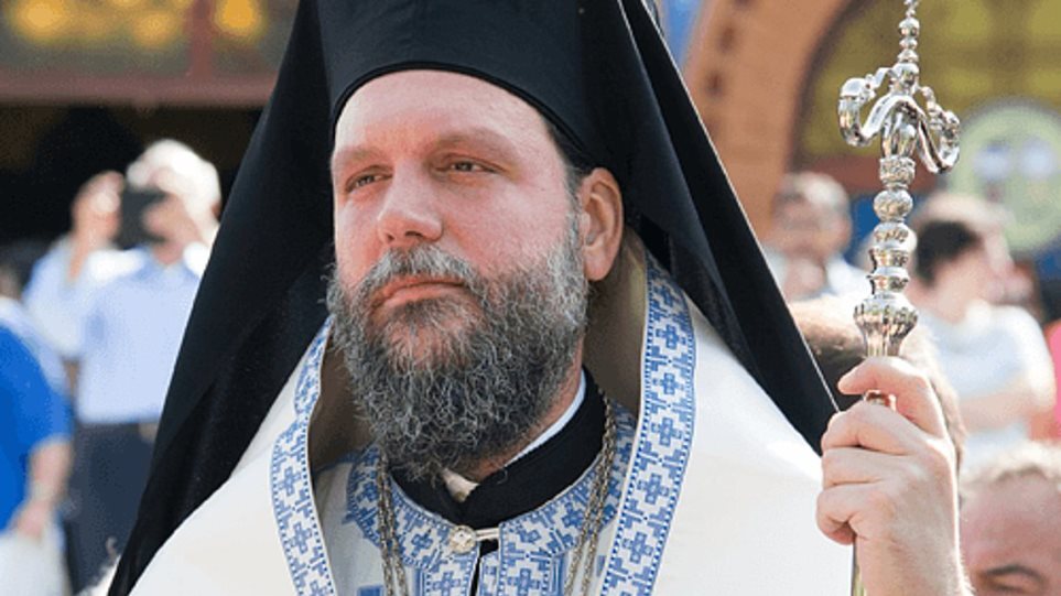 Μητροπολίτης Γαβριήλ για ομόφυλα ζευγάρια: Βόμβα στα θεμέλιά της οικογένειας ο γάμος τους