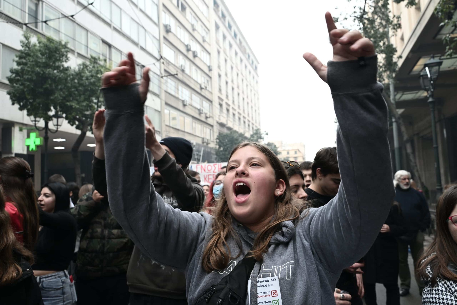 Εσωτερική εικόνα άρθρου