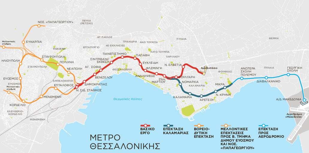 Εσωτερική εικόνα άρθρου