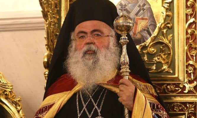 Aρχιεπίσκοπος Κύπρου: Καταργεί το Ευαγγέλιο ο γάμος των ομοφυλοφίλων