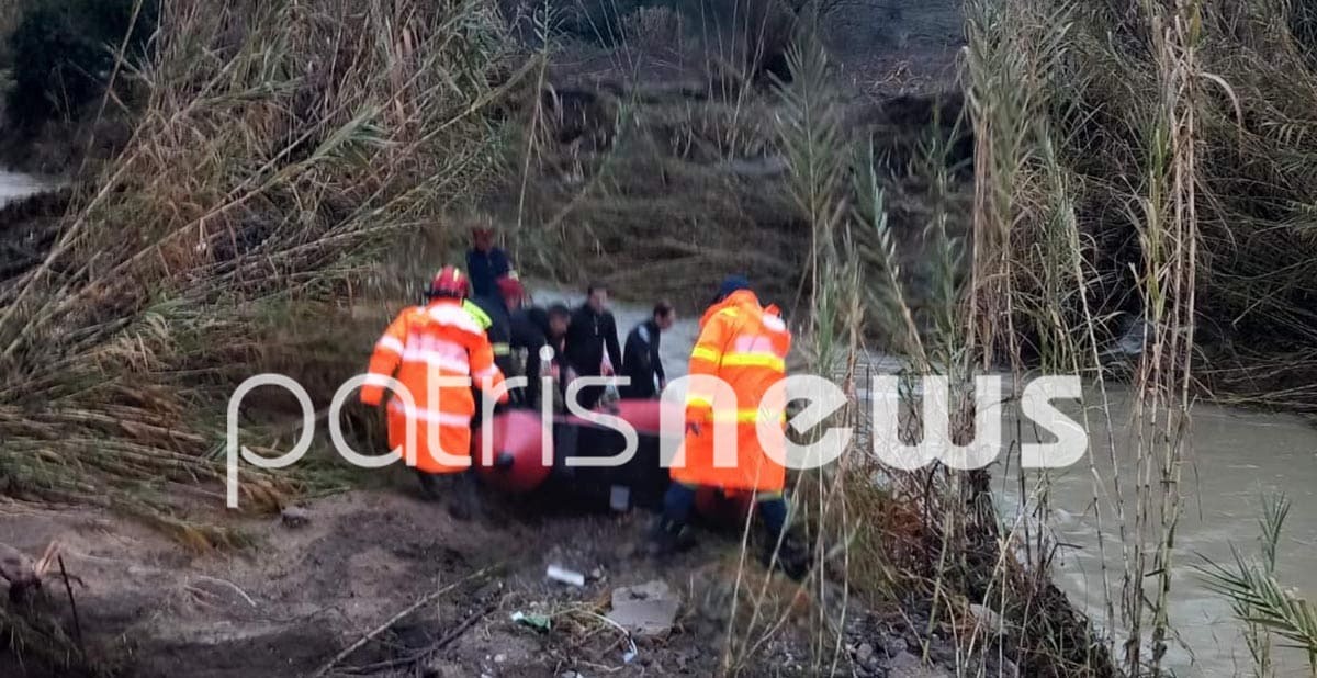 Εσωτερική εικόνα άρθρου