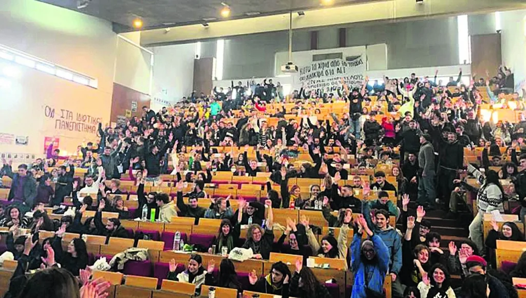 Πανεπιστήμια: Καταλήψεις με τραμπουκισμούς και στοχοποιήσεις – Φοιτήτρια Νομικής στον ΕΤ: Τρόμ