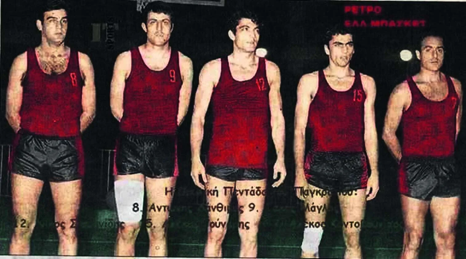 Εσωτερική εικόνα άρθρου