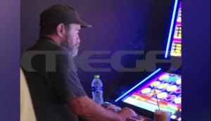 Ο Άλλος Άνθρωπος