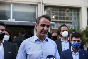 Μητσοτάκης