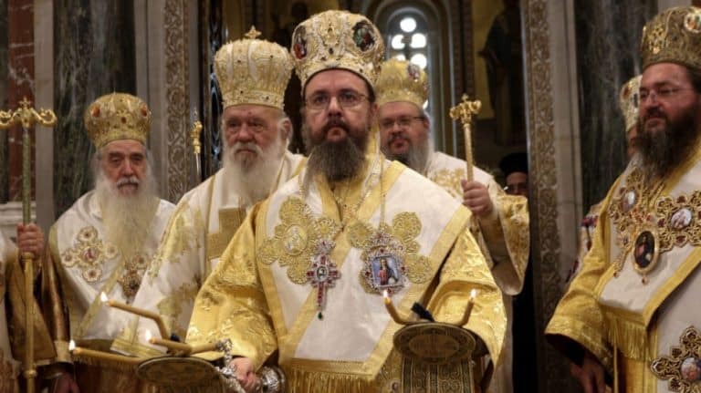 Μητροπολίτης Δαμασκηνός για ομόφυλα ζευγάρια: Το νομοσχέδιο είναι ένα τερατούργημα