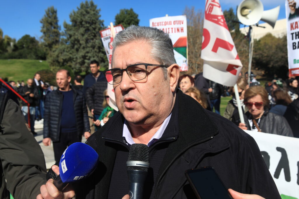 Αθήνα: Έκτακτες κυκλοφοριακές ρυθμίσεις στο κέντρο λόγω πορείας για το Μεσανατολικό – Επικεφαλής ο Κουτσούμπας, δείτε εικόνες