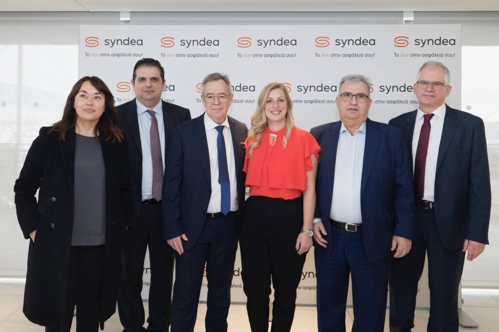 Η Συνεταιριστική Ασφαλιστική γυρίζει σελίδα και γίνεται SYNDEA – Ίδιες αξίες, Νέες Ιδέες, Νέα εποχή!