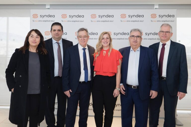 Η Συνεταιριστική Ασφαλιστική γυρίζει σελίδα και γίνεται SYNDEA – Ίδιες αξίες, Νέες Ιδέες, Νέα εποχή!