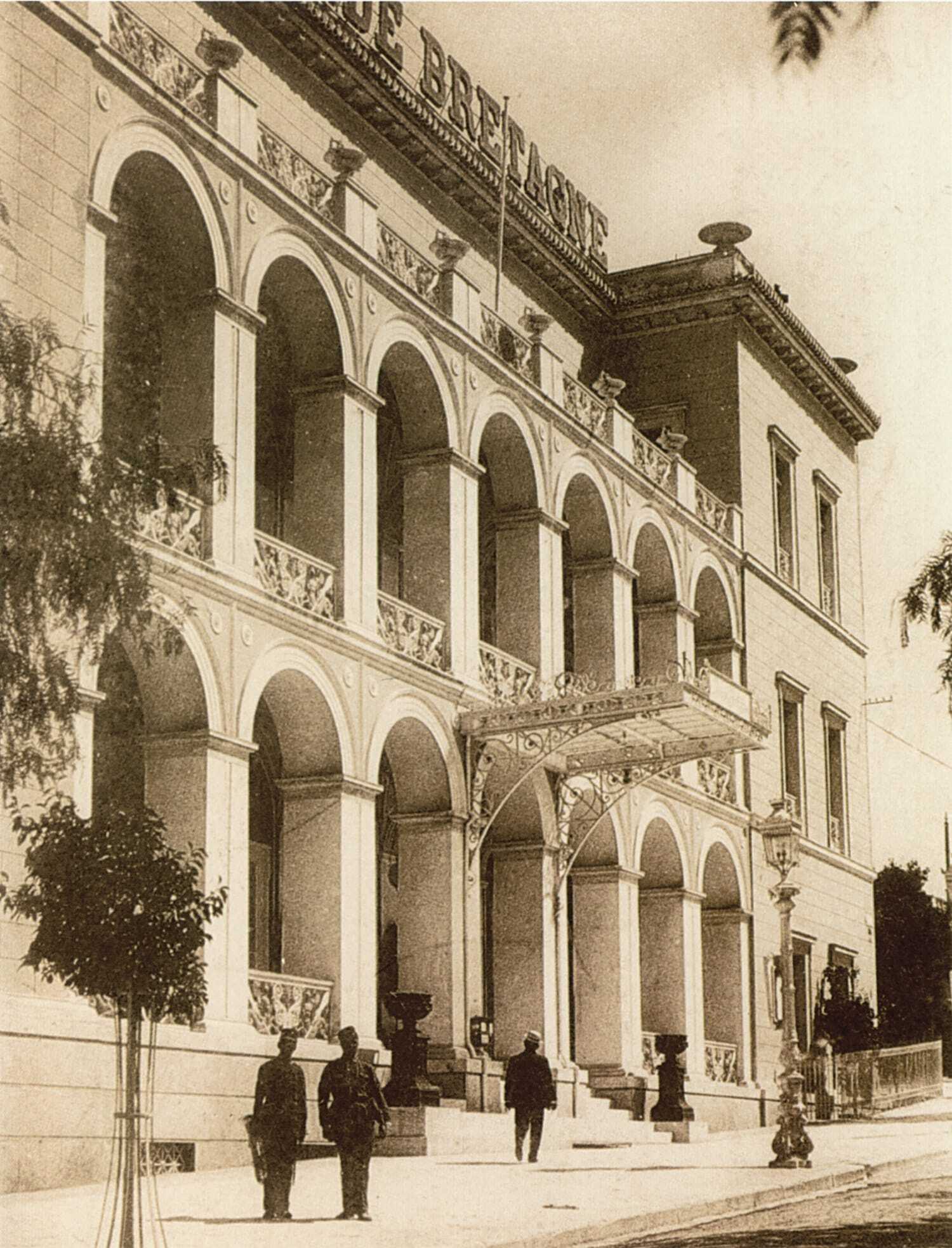 Εσωτερική εικόνα άρθρου