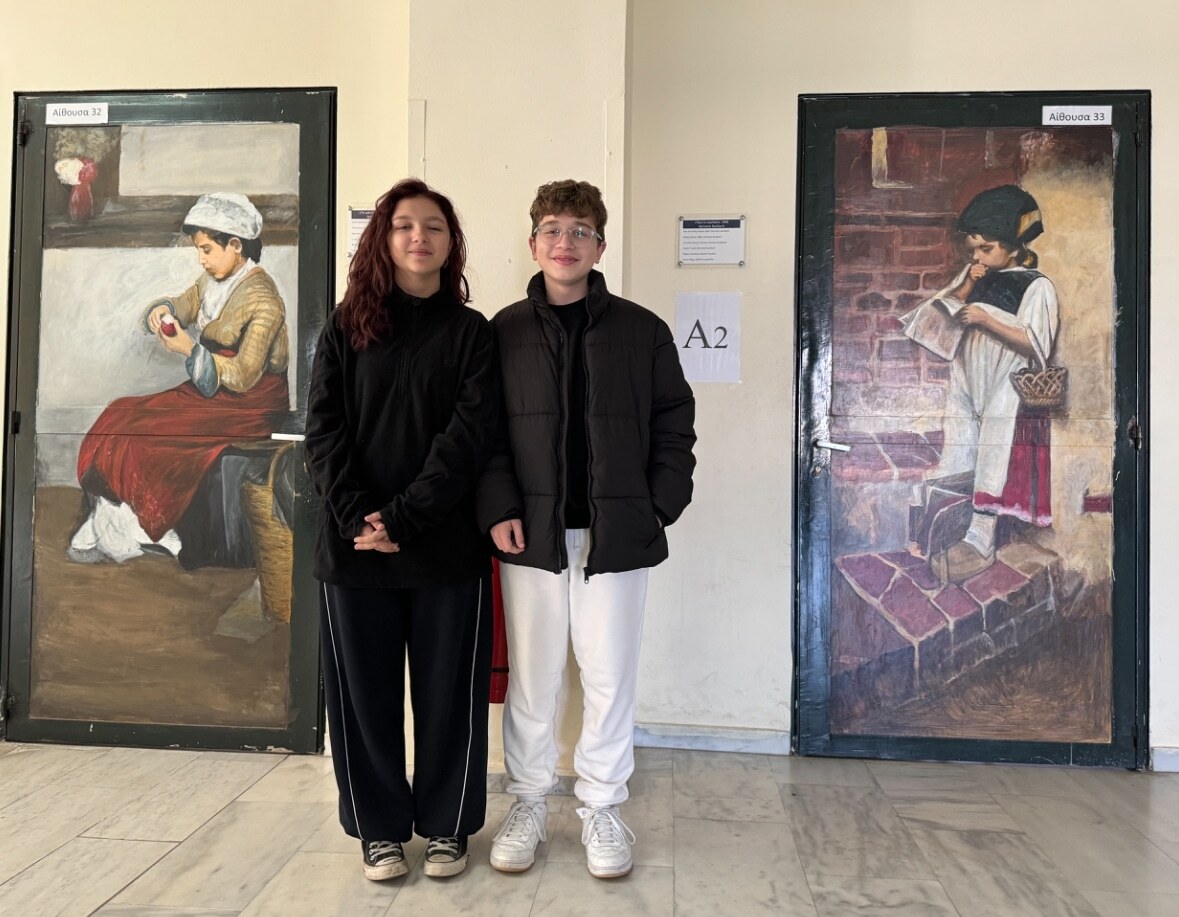 Θεσσαλονίκη