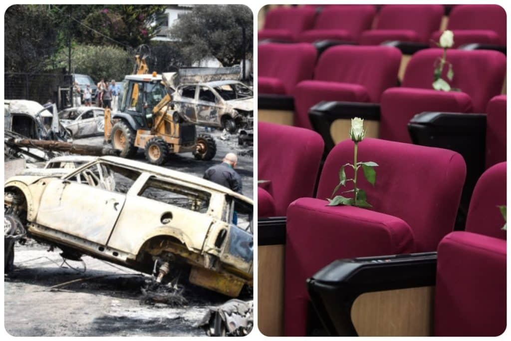 Μάτι: Συγκλονιστική παραδοχή του πρώην αρχηγού της Πυροσβεστικής -«Ξέραμε για νεκρούς πριν την συνέν