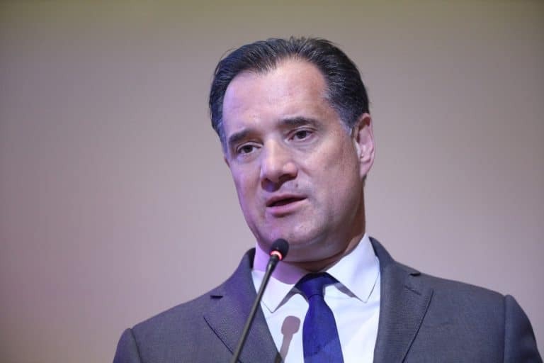 Γεωργιάδης