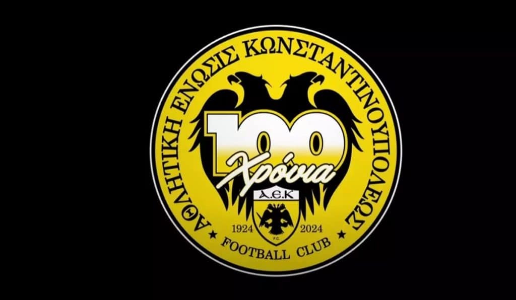 AEK: Αυτό είναι το σήμα του συλλόγου για τα 100 χρόνια