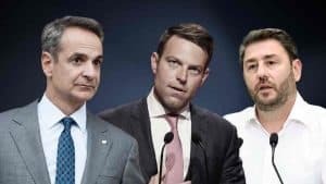 δημοσκοπήσεις Δημοσκόπηση Opinion Poll: «Ανοίγει την ψαλίδα» η Νέα Δημοκρατία ενόψει ευρωεκλογών – Μικρή αλλά σταθερή η διαφορά ανάμεσα σε ΣΥΡΙΖΑ και ΠΑΣΟΚ