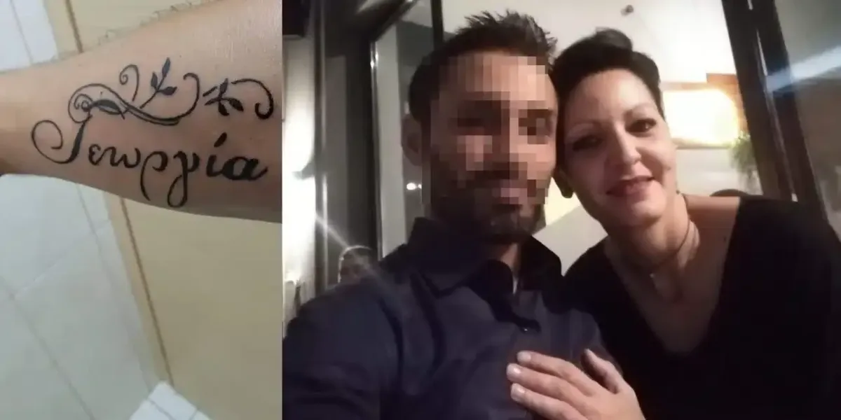 Θεσσαλονίκη