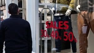 χειμερινές εκπτώσεις