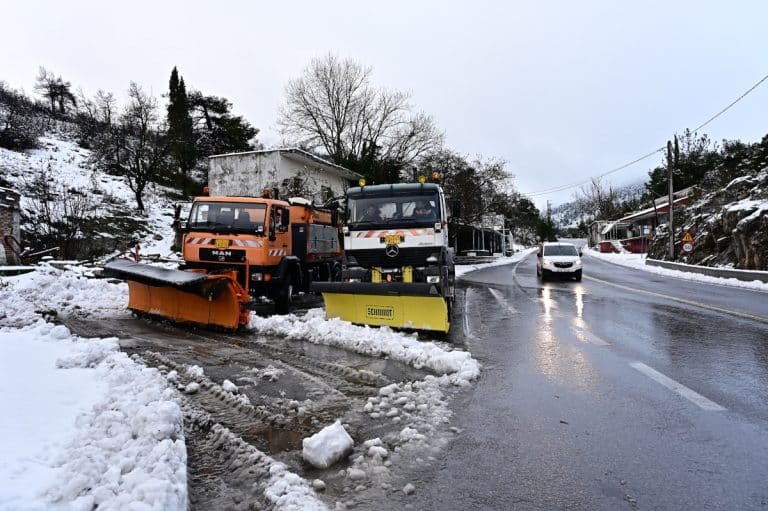 κακοκαιρία Avgi