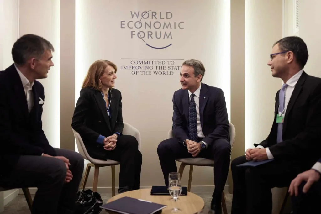 Μητσοτάκης Ντάβος