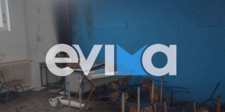 Εξωσχολικοί βανδάλισαν σχολείο στην Χαλκίδα – Προκάλεσαν μεγάλες καταστροφές [Εικόνες]