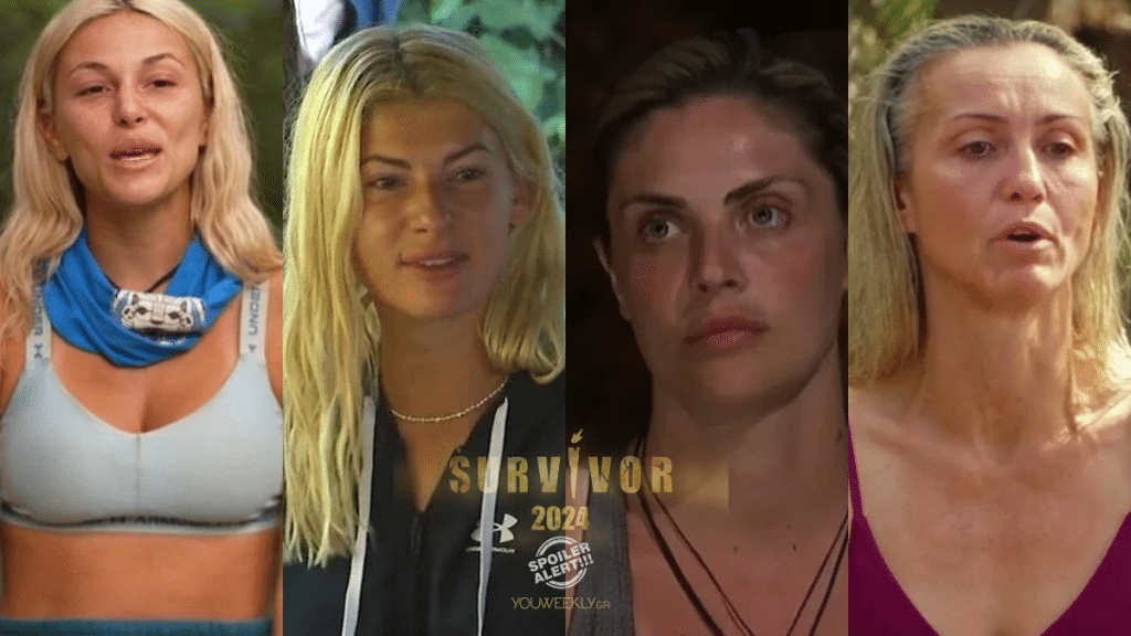 Survivor spoiler 24/1: Αυτή η παίκτρια αποχωρεί απόψε – Το περιμέναμε