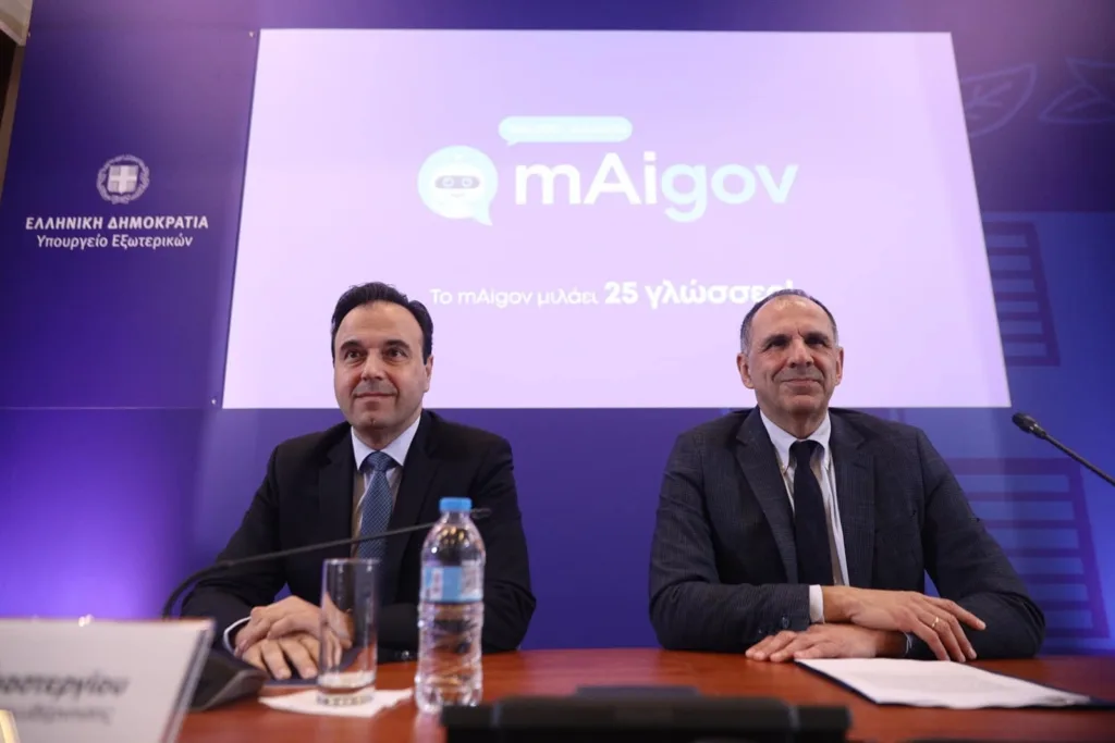 Digital assistant mAigov for civil services information now available in 25 languages