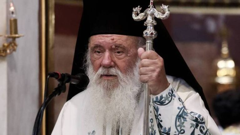 Βαρθολομαίος και Ιερώνυμος αντάλλαξαν ευχές για το νέο έτος