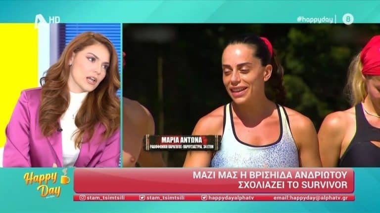 Ανδριώτου για Δαλάκα – Ιλίτζαλι: «Κάτι ακούω δεξιά και αριστερά, αλλά δεν μου πέφτει λόγος» [Βίντεο]