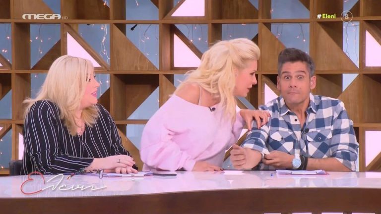 Ουγγαρέζος