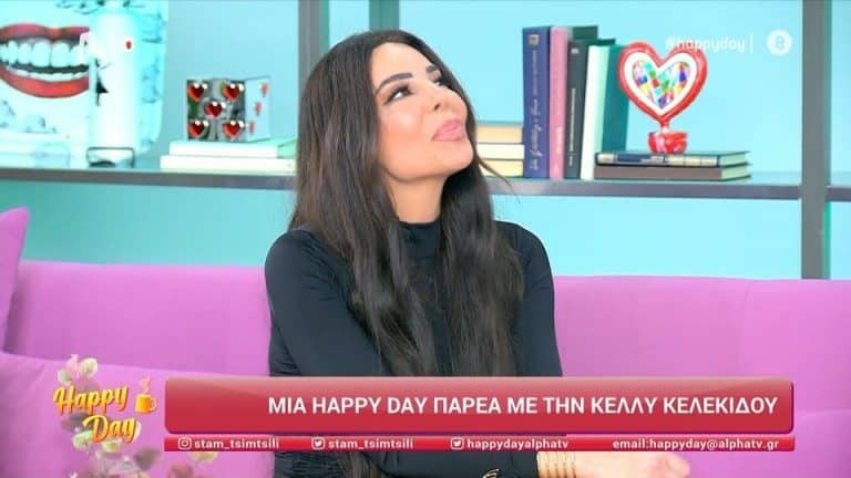 Συγκινημένη η Κελεκίδου: «Ήταν ο δεύτερος πατέρας μου o Βασίλης Καρράς» – [Βίντεο]
