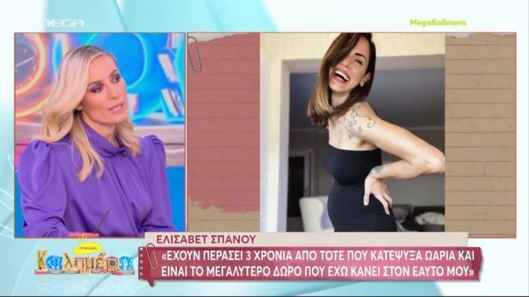 Ελεονώρα Μελέτη: «Δε μπορεί να το καταλάβει κάποιος αν δεν το βιώσει» [Βίντεο]