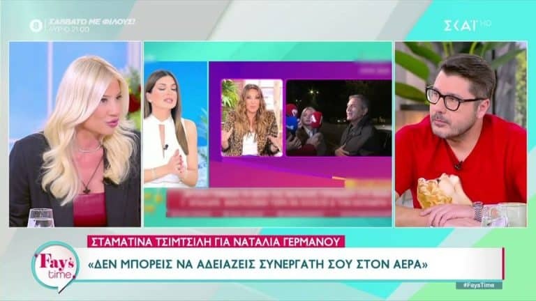 Σκορδά για Γερμανού: «Δεν την είδα ποτέ να έχει στείλει κάμερα σε μάνα που έχει χάσει το παιδί της» [Βίντεο]