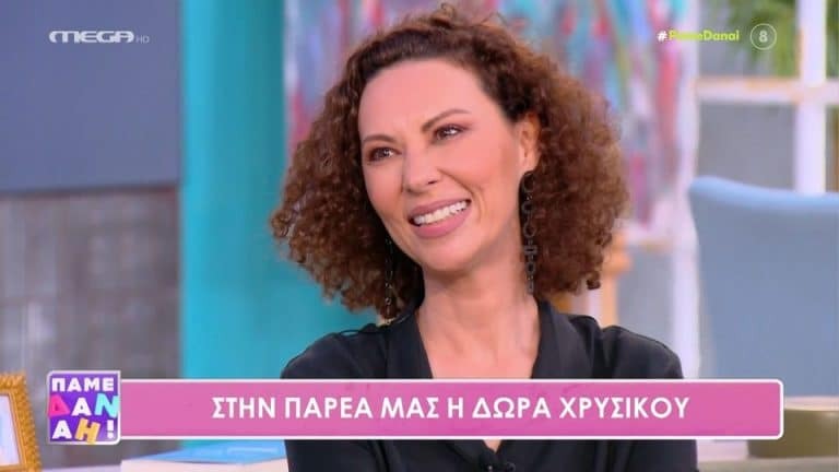 Δώρα Χρυσικού: «Έχουν περάσει 2,5 χρόνια από την περιπέτεια της υγείας μου» [Βίντεο]