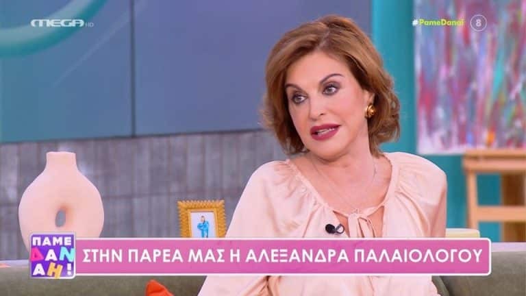 Αλεξάνδρα Παλαιολόγου:« Έχω πεινάσει στη ζωή μου, ήθελα να είμαι…» [Βίντεο]