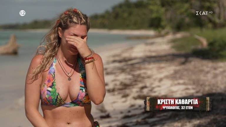 Survivor 2024: Η συγκλονιστική εξομολόγηση της Κρίστη Καθάργια για τον γιο της [Βίντεο]