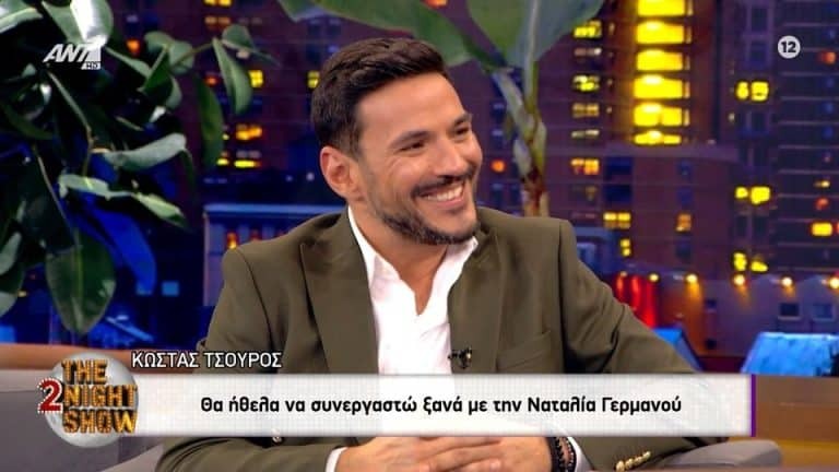 Κώστας Τσουρός: «Κάνω ψυχοθεραπεία, οι κρίσεις πανικού δεν φεύγουν» [Βίντεο]