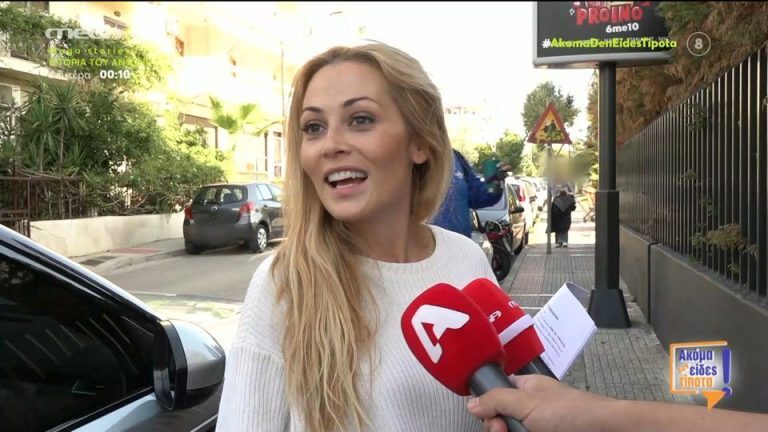 Βουλγαράκη