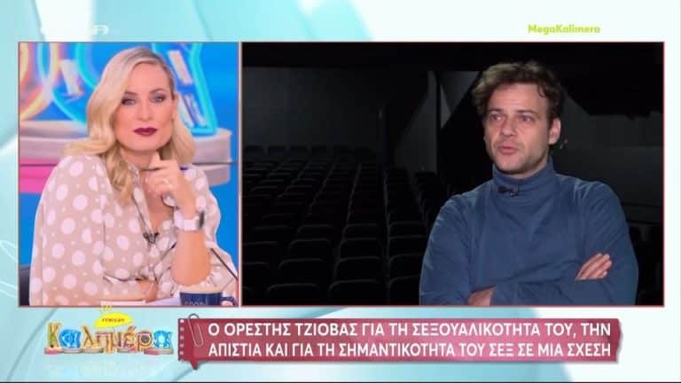 Ορέστης Τζιόβας: «Από μικρή ηλικία ήθελα να πειραματιστώ σεξουαλικά» [Βίντεο]