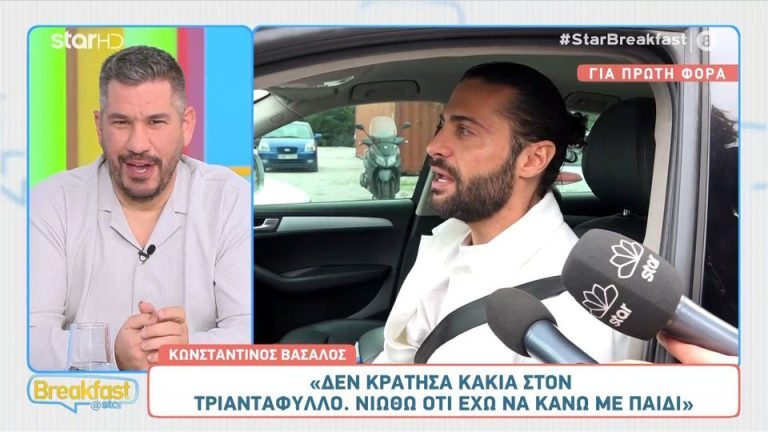 Βασάλος για Μαρτίκα: «Ήταν χοντράδα αυτό που είπε για την Αντωνά» [Βίντεο]