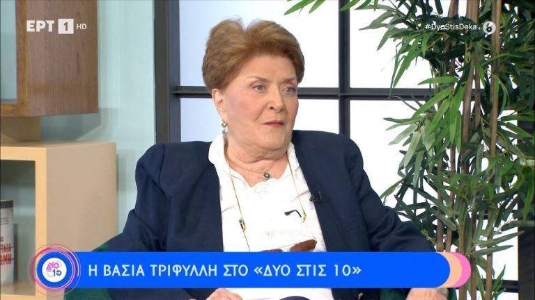 Αποκαλυπτική η Βάσια Τριφύλλη: «Την περίοδο του καρκίνου τη θυμάμαι ροζ» [Βίντεο]