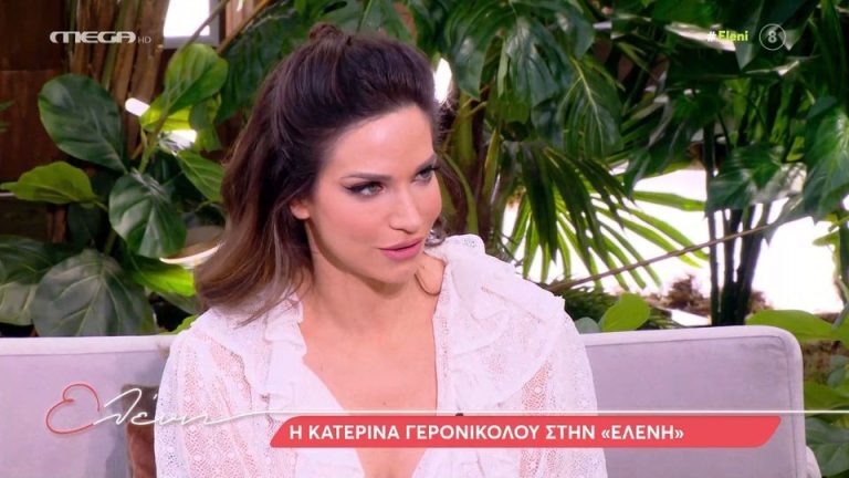 Γερονικολού: «Όταν έφυγε η Λασκαράκη, με πήρε τηλέφωνο η Ντενίση και μου είπε έλα να…» [Βίντεο]
