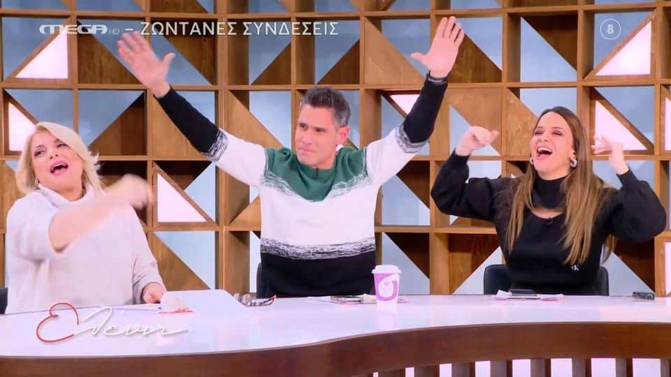 Ουγγαρέζος