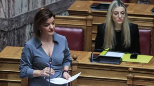 Μαρία Κεφάλα